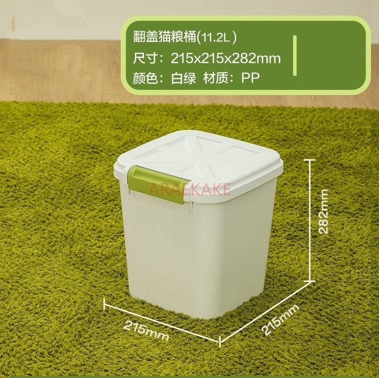 Food Storage For Dog - Balde de comida para gatos, armazenamento
