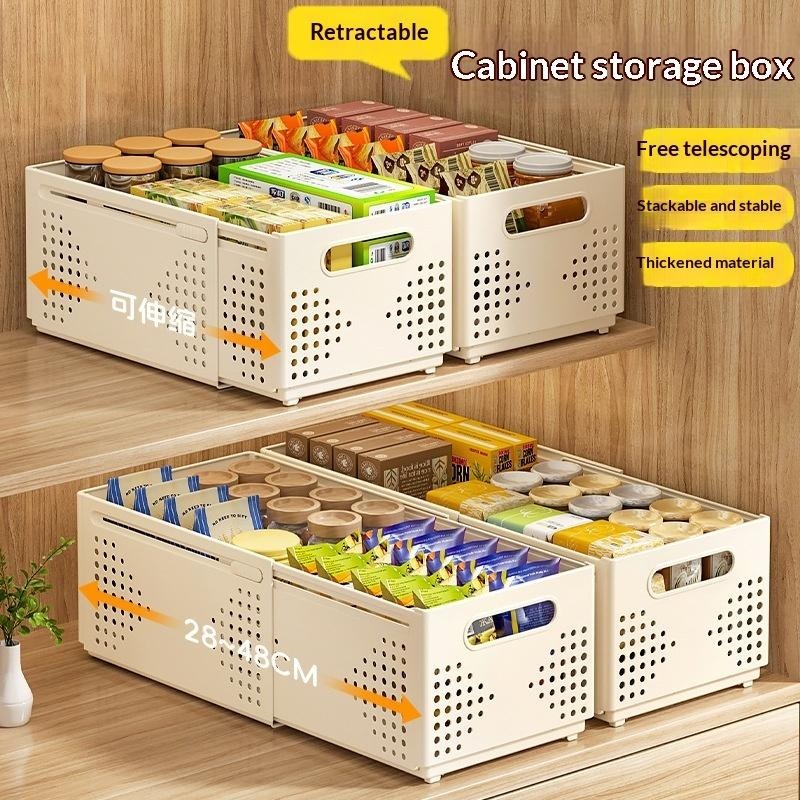 Stackable Pantry Bin - ● Caixa organizadora retrátil de plástico