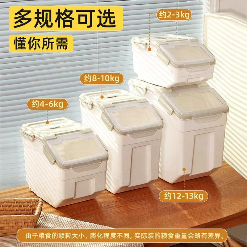 Balde hermético para ração de  - Food Storage For Dog avaliação e preço