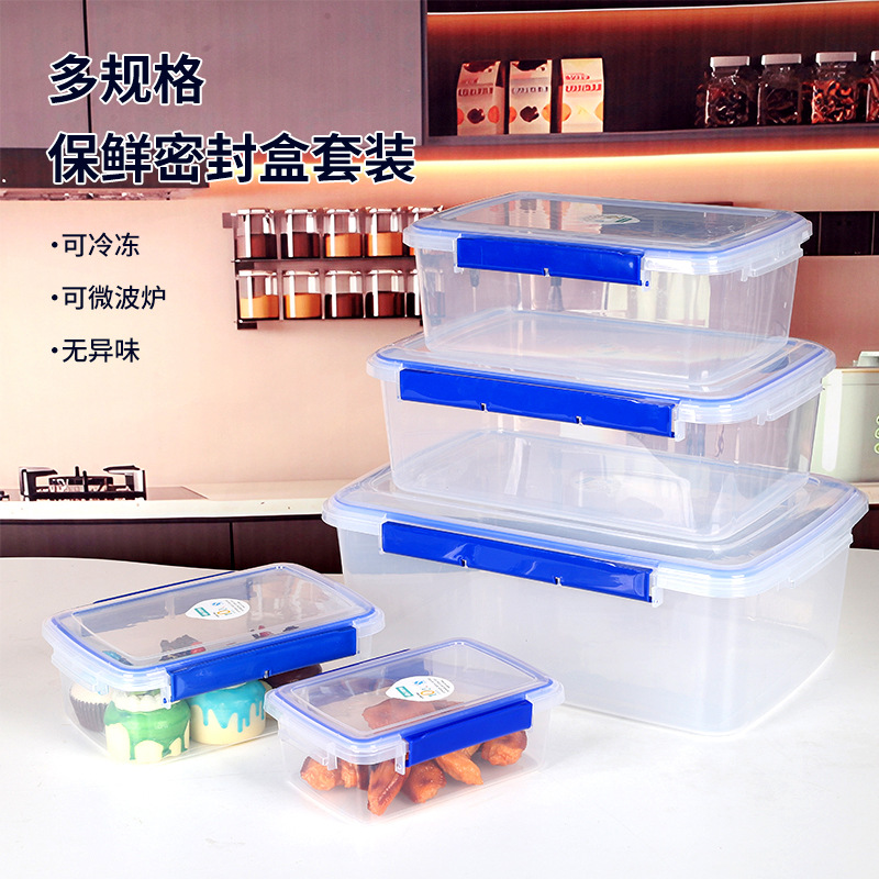Somenie Caixa Hermética Grande - Food Storage Jars & Containers avaliação e preço
