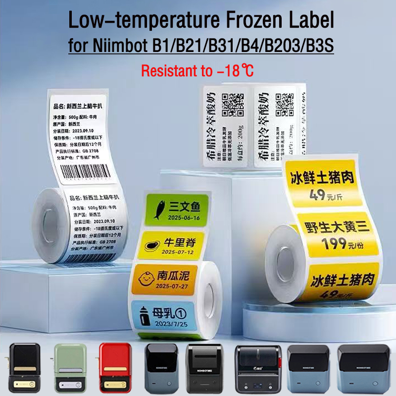 Etiquetas de Papel para Caixa  - Food Storage And Temperature avaliação e preço